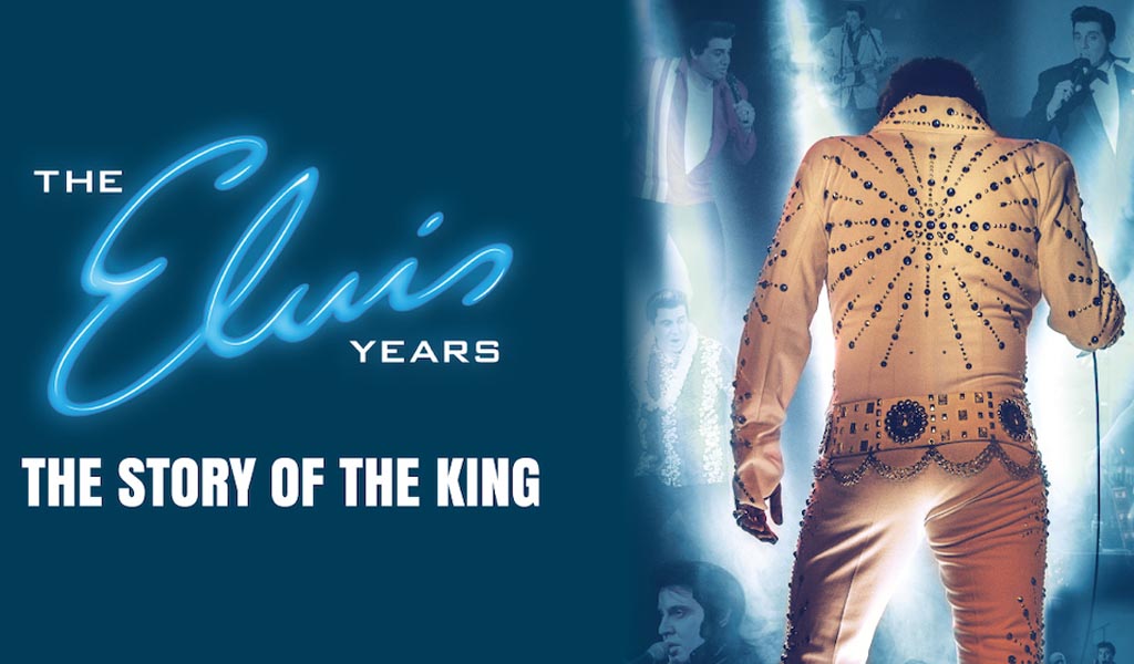 The Elvis Years The Courtyard