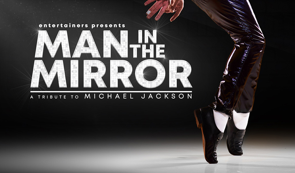 Man in the Mirror - The Courtyard